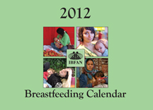 Calendar cover