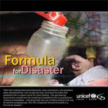 UNICEF Philippines DVD